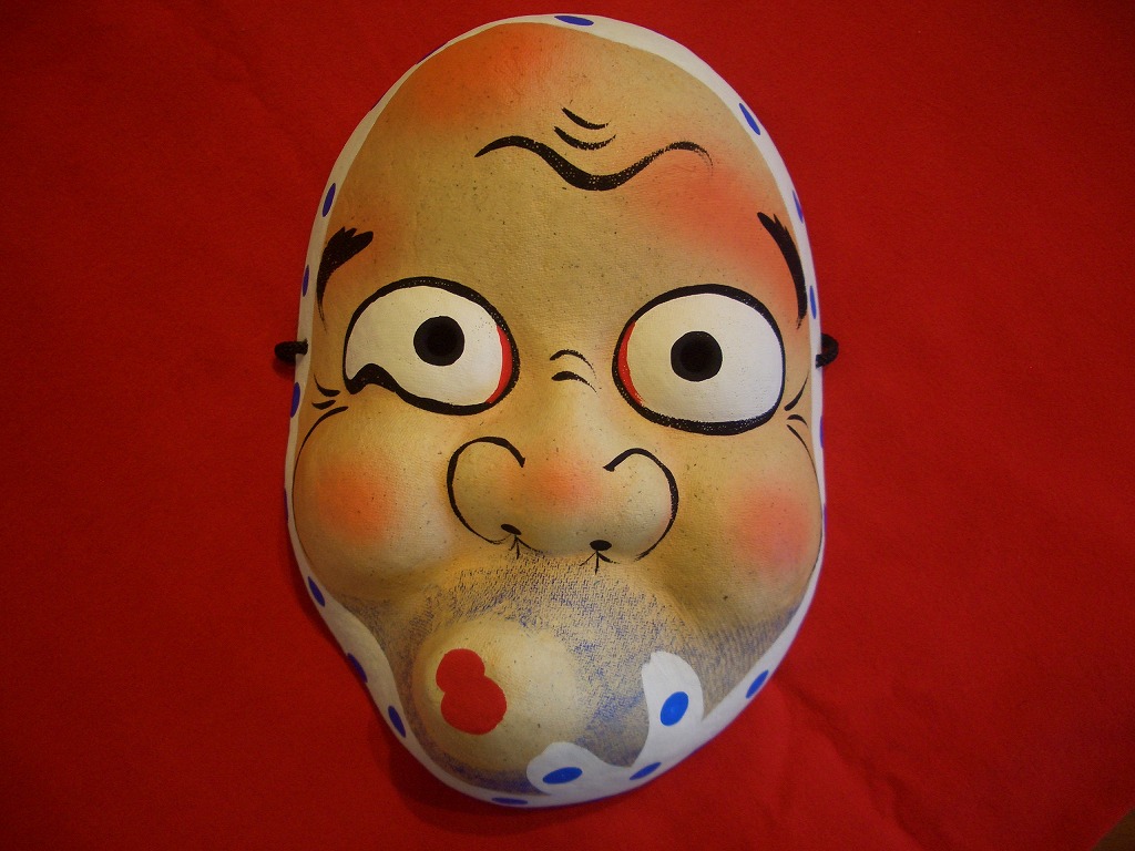 ひょっとこ和紙面　2,450円（税込）