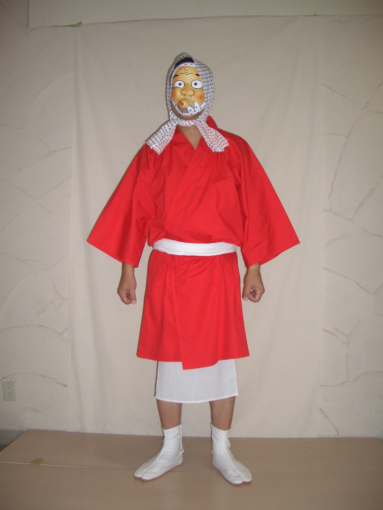 ひょっとこ衣裳セット（帯・ふんどし・豆絞り）