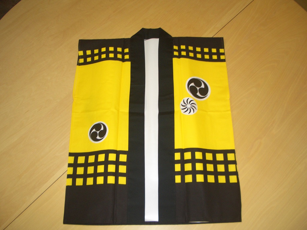 黄色ハッピ そでなし 4,374円（税込）