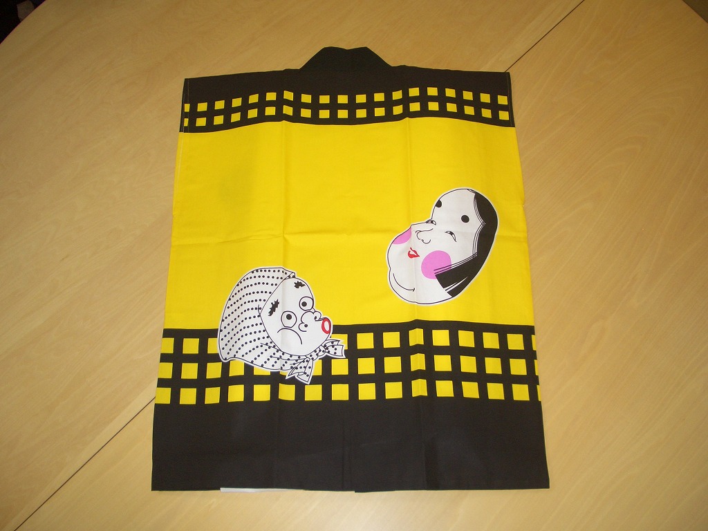 黄色ハッピ そでなし 4,374円（税込）