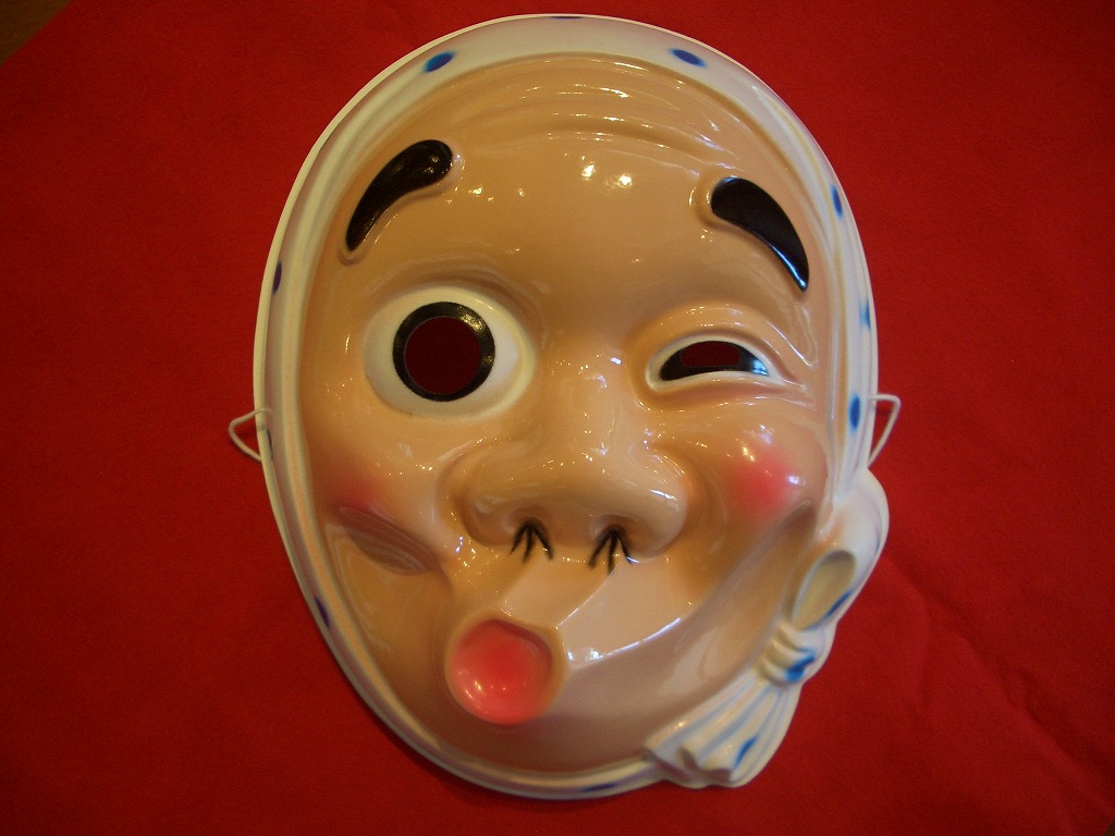 ひょっとこセル面　540円（税込）