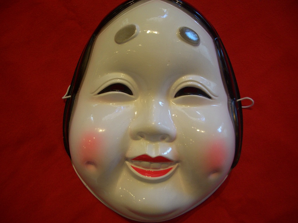 おかめセル面　540円（税込）